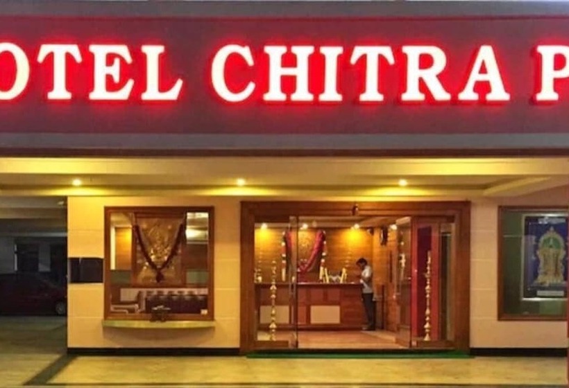 Hôtel Chitra Park
