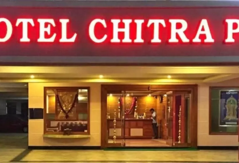 ホテル Chitra Park