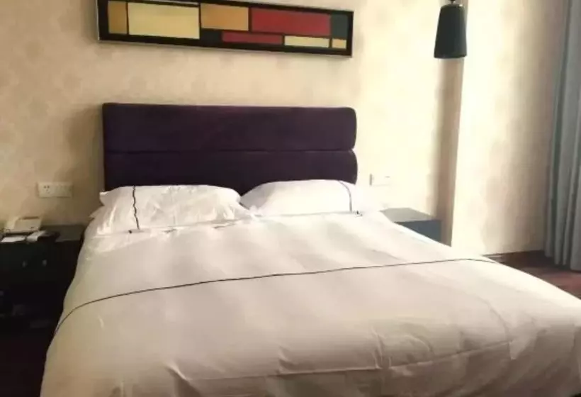 Hotelli Yiwu Bai Heng