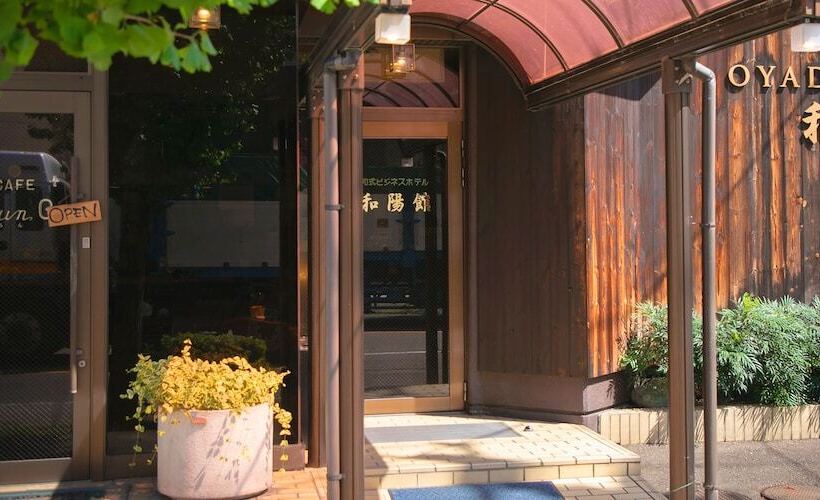 Рёкан Business Hotel Wako