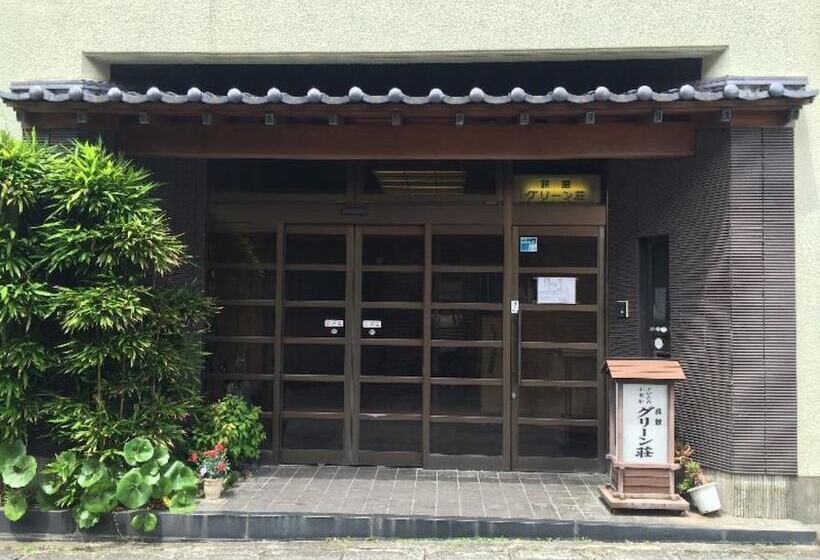 Yugawara Onsen Ryokan Greenso