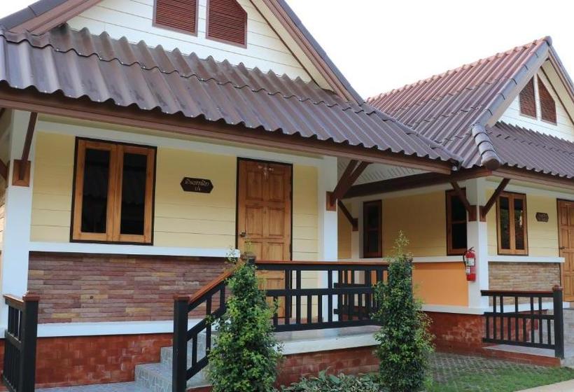 Hotel Boon Bunleng Resort