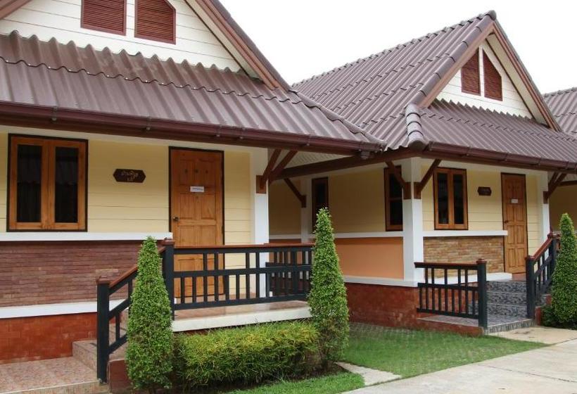 Hotel Boon Bunleng Resort