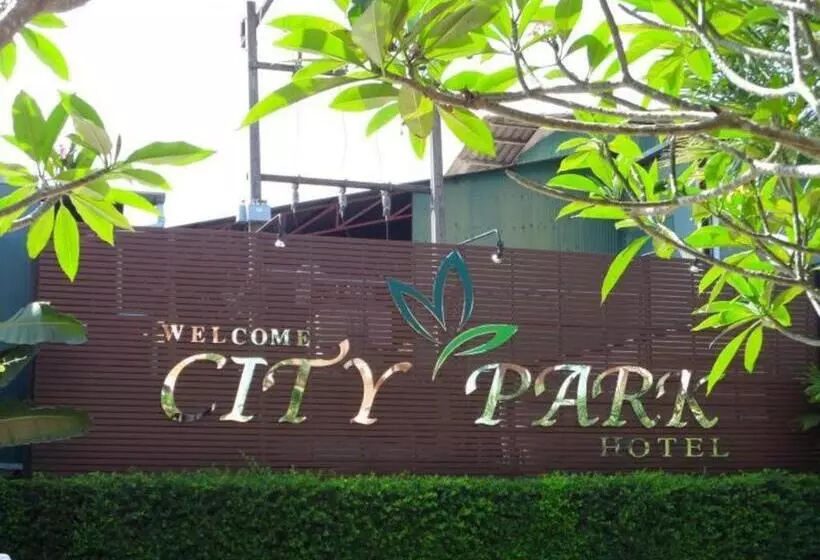 هتل City Park
