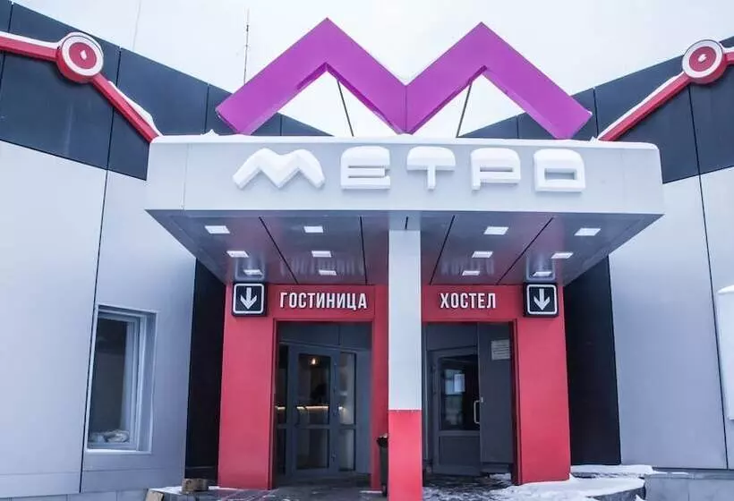Hotelli Metro