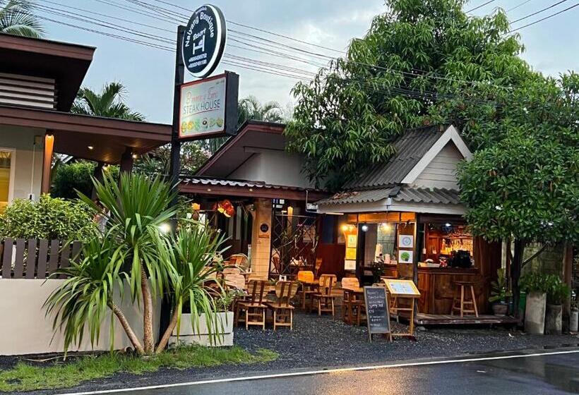 هتل Naiyang Boutique Resort