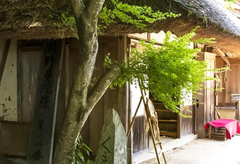 Pension Guest Cafe Kuchikumano