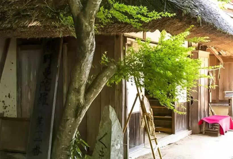 ペンション Guest Cafe Kuchikumano