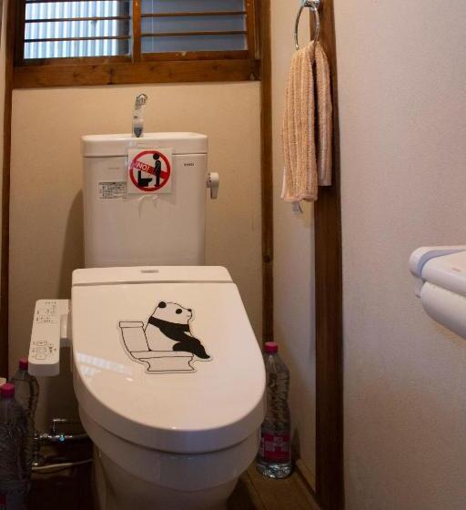 Pension Guest Cafe Kuchikumano