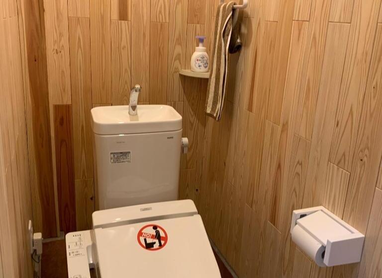 Pension Guest Cafe Kuchikumano