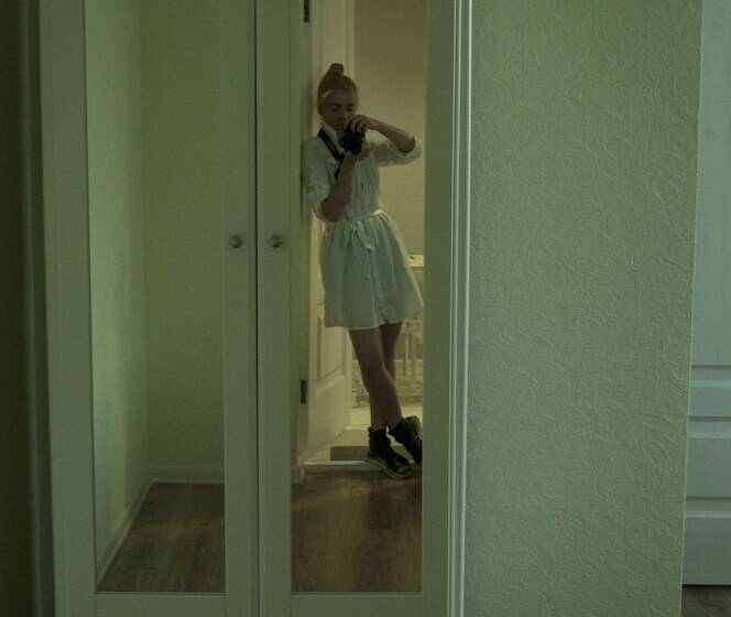 פנסיון Rafinad