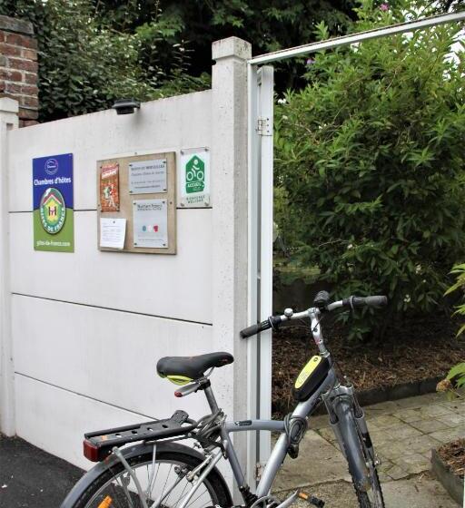 ペンション Monts Et Merveilles