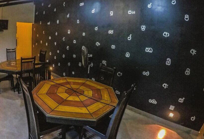 בית מלון כפרי Kuruwita Retreat