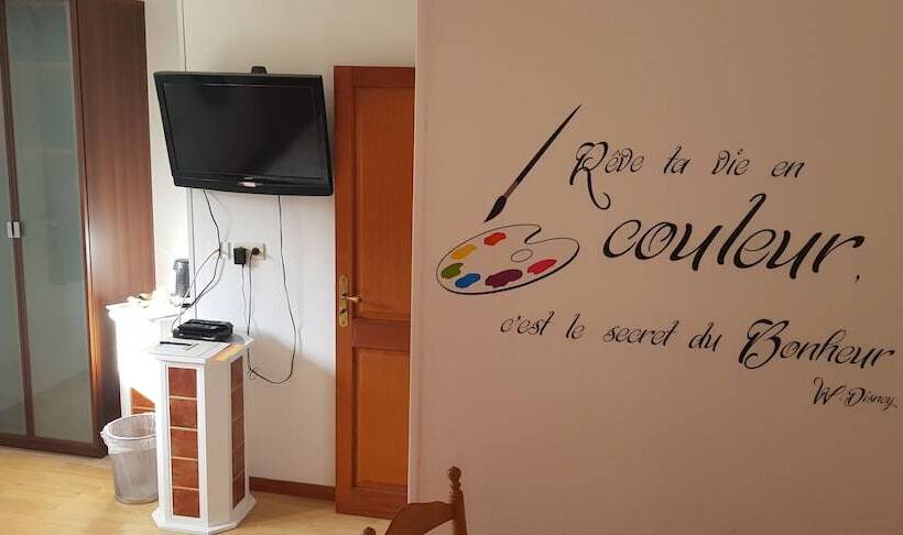 Пансион Maison Cancela