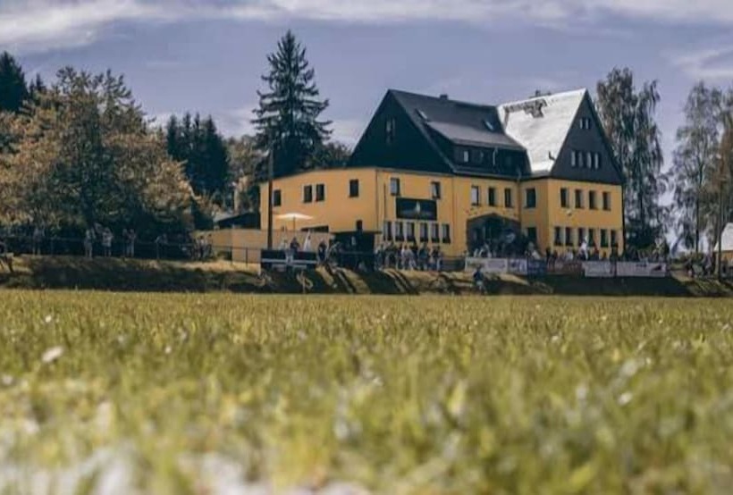 膳宿费 Gaststätte Waldhof