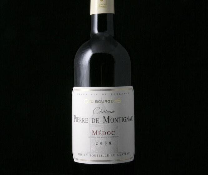 פנסיון Chambres D Hôtes Château Pierre De Montignac