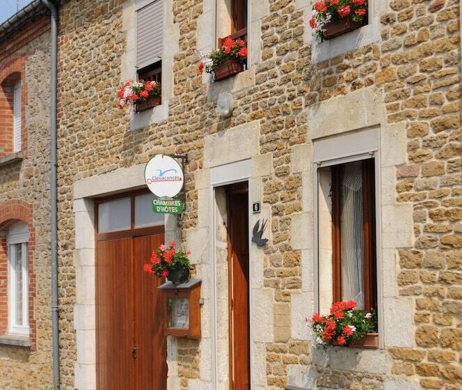 Пансион L'hirondelle