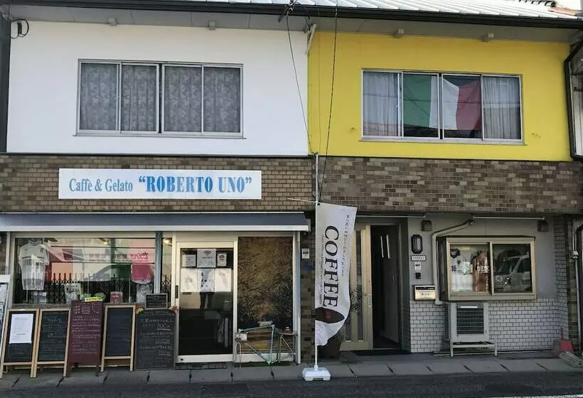 ペンション Guesthouse Roberto Uno