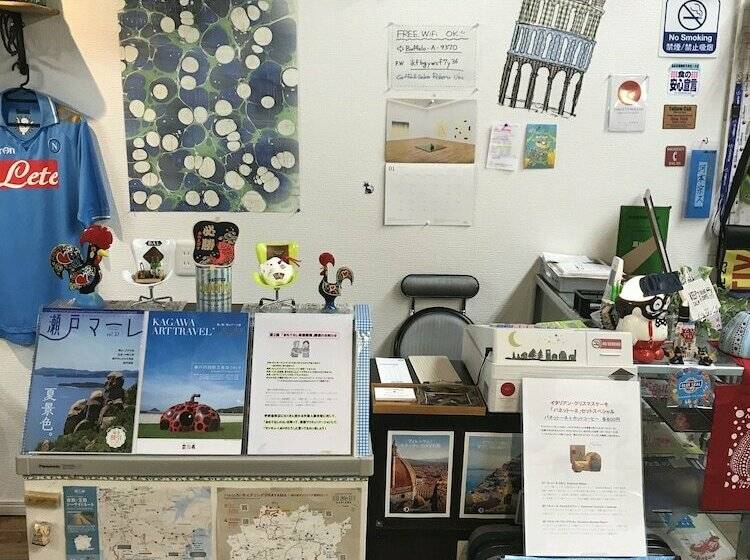 Pensione Guesthouse Roberto Uno