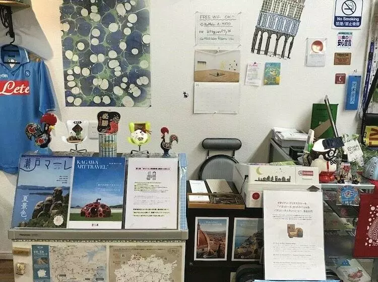 ペンション Guesthouse Roberto Uno