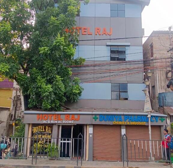 ホテル Raj Airport