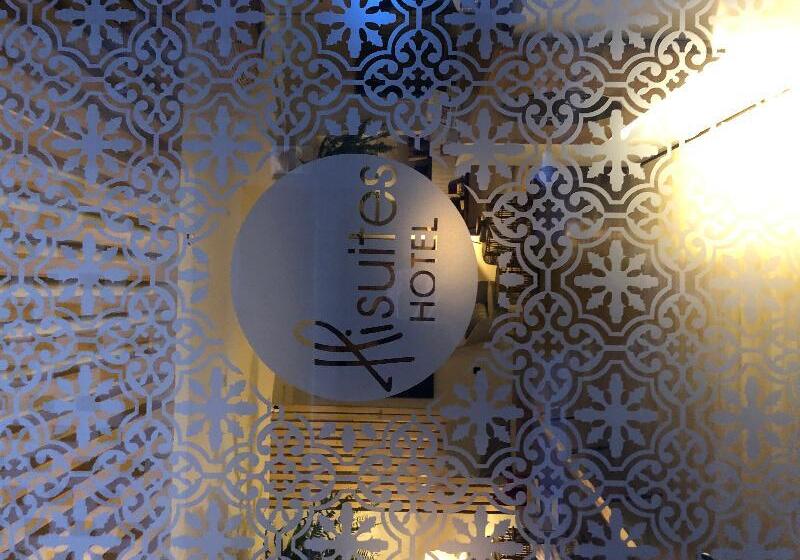 هتل Emblemático Hi Suites