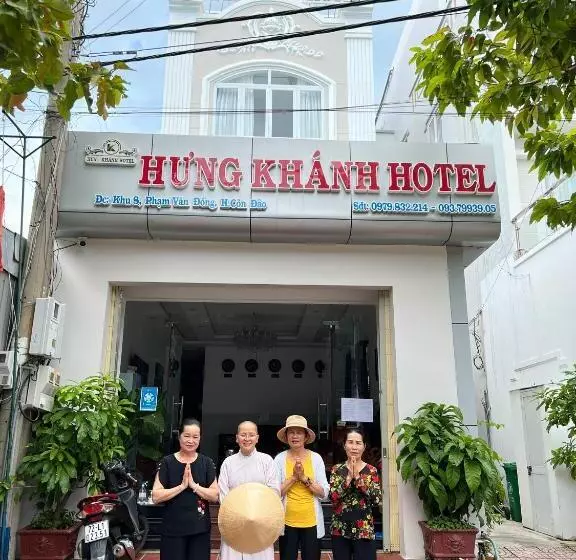 هتل Hưng Khánh