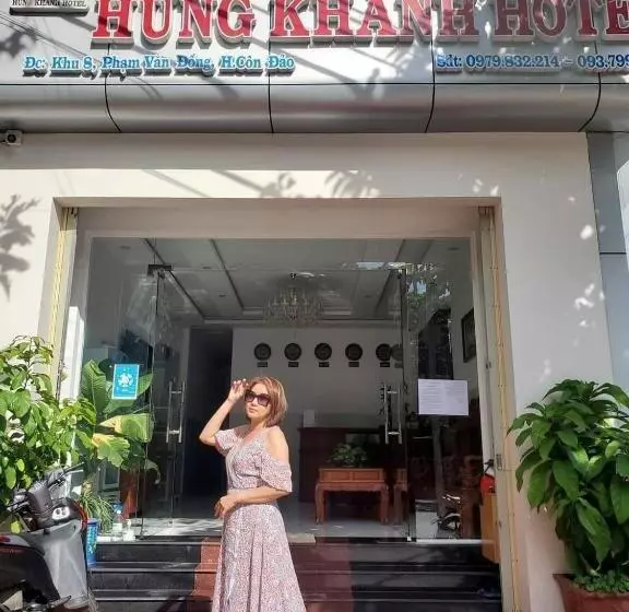 هتل Hưng Khánh