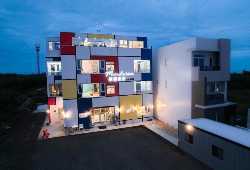 تختخواب و صبحانه 蒙德里安山水民宿