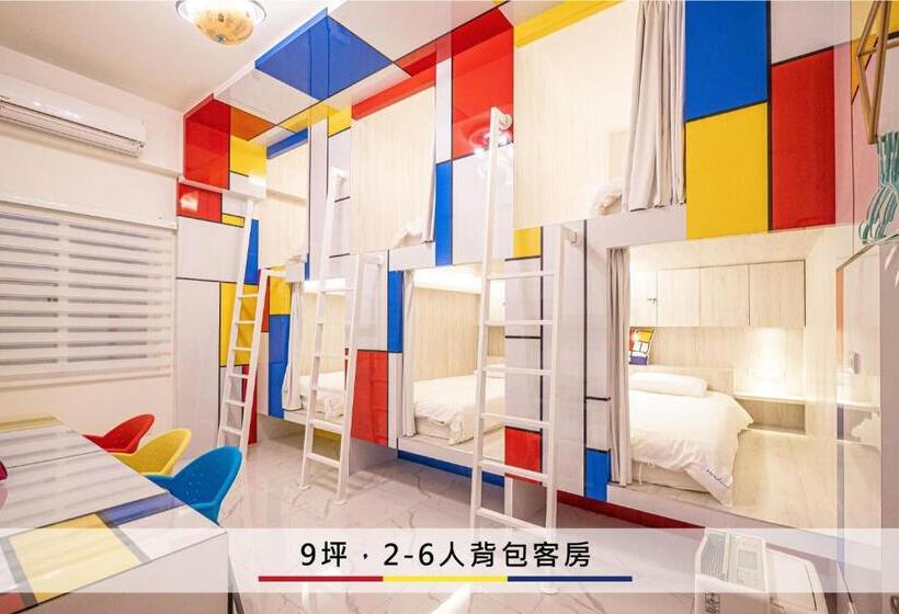 تختخواب و صبحانه 蒙德里安山水民宿