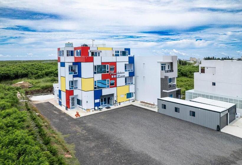 تختخواب و صبحانه 蒙德里安山水民宿