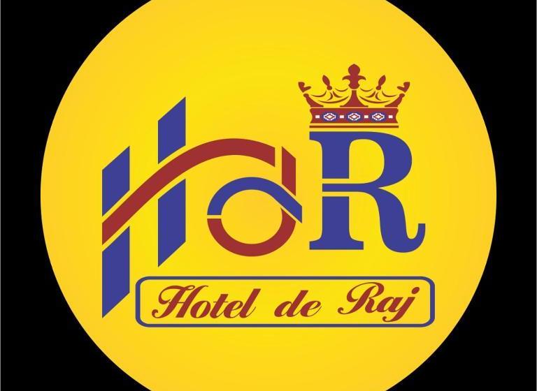 هتل De Raj Sialkot