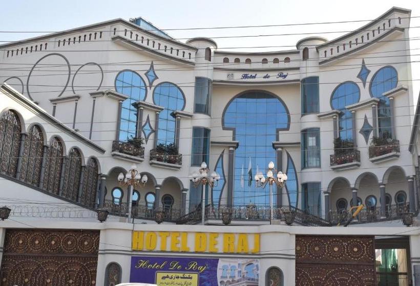 هتل De Raj Sialkot