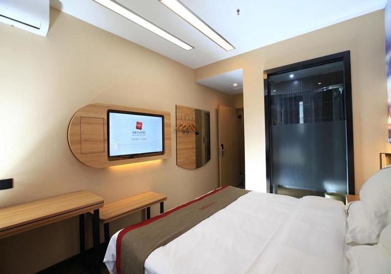 Thank Inn Chain Hotel Anhui Bengbu Huaiyuan County Huarun Suguo Store