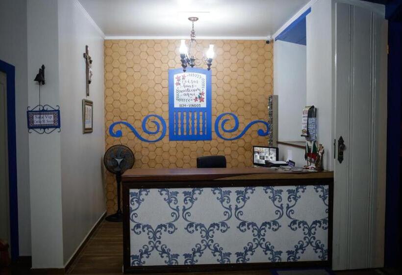 ペンション Pousada Portugal