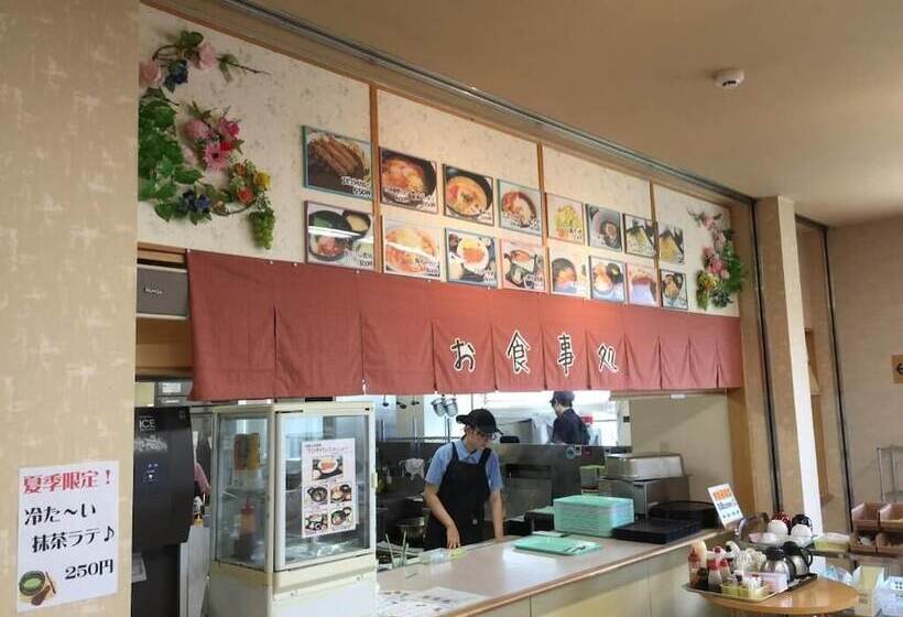 ריוקאן Yurinkan