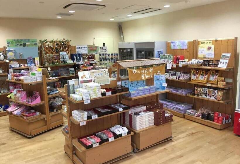 ריוקאן Yurinkan