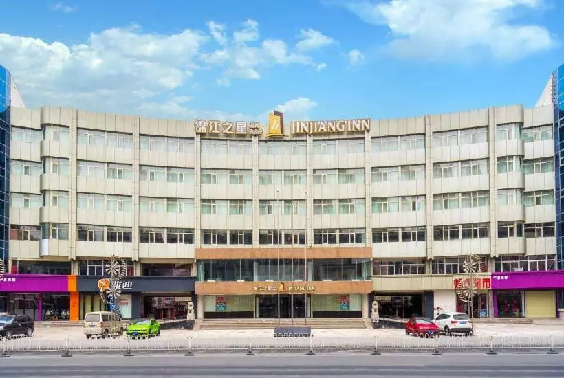 Hotelli Jinjiang Inn Select South Yingchuan Qinghe Street