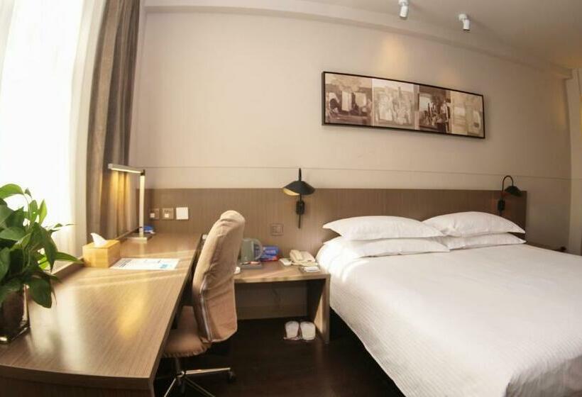 Отель Jinjiang Inn Select South Yingchuan Qinghe Street