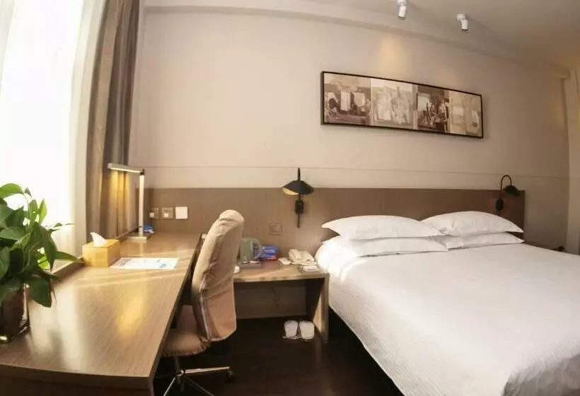 Hotelli Jinjiang Inn Select South Yingchuan Qinghe Street