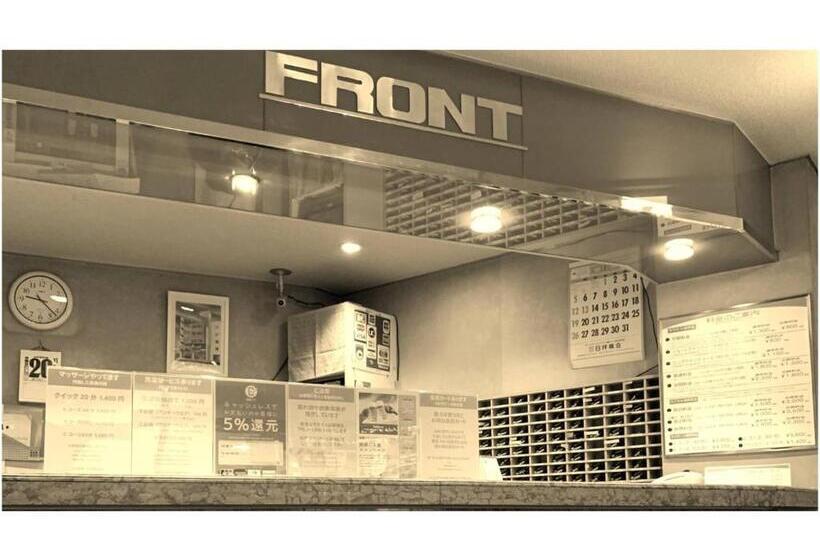 Funabashi Grand Sauna And Capsule Hotel   Vacation Stay 85988v