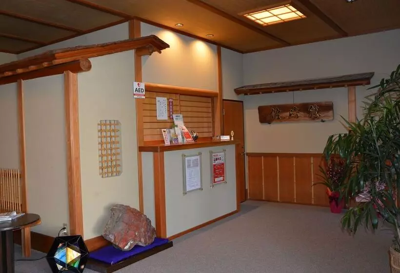 Hotelli Katsuzakikan