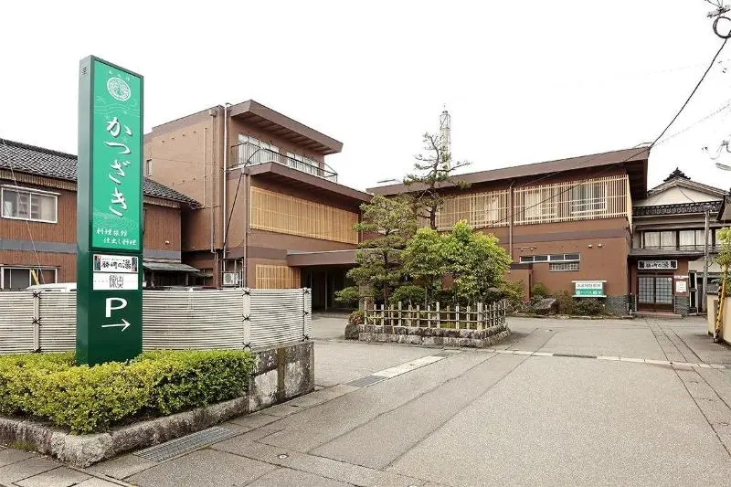ホテル Katsuzakikan
