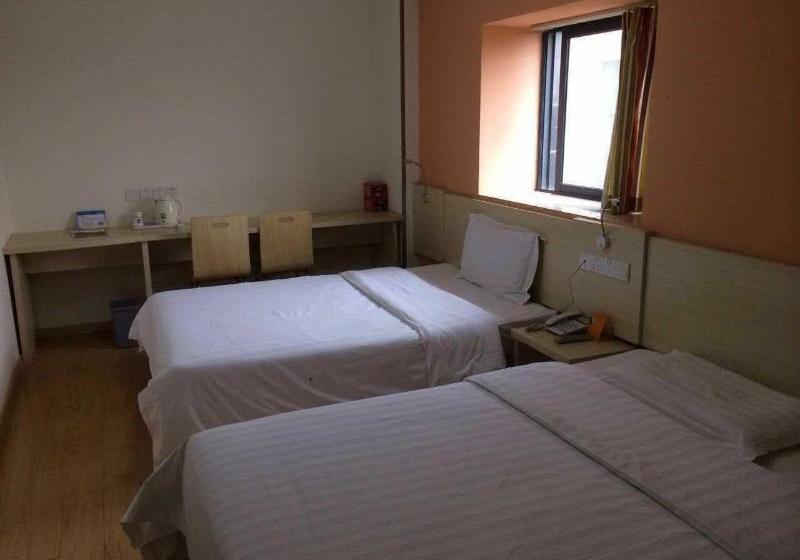 ホテル 7days Inn Huanggang Normal College