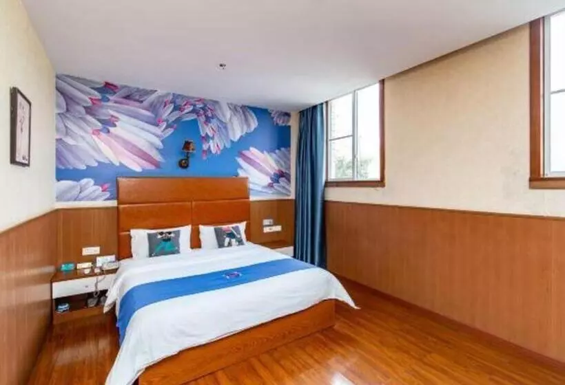 Pai Hotel Chongqing Jiangbei International Airport Konggang Plaza Railway Station