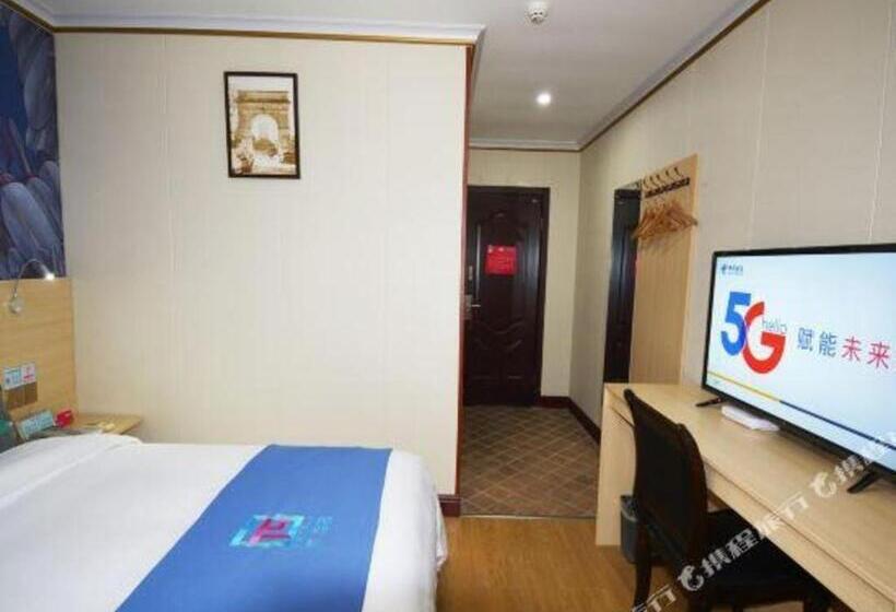 Pai Hotel Chongqing Jiangbei International Airport Konggang Plaza Railway Station