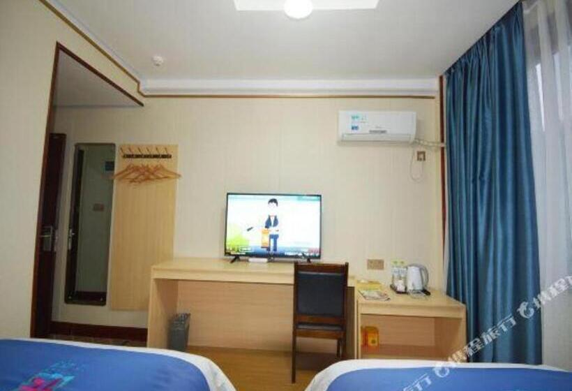 Pai Hotel Chongqing Jiangbei International Airport Konggang Plaza Railway Station