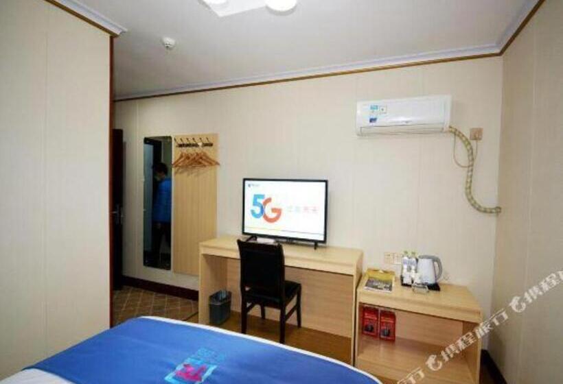 Pai Hotel Chongqing Jiangbei International Airport Konggang Plaza Railway Station