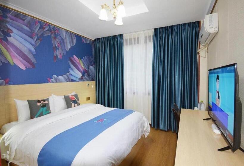 Pai Hotel Chongqing Jiangbei International Airport Konggang Plaza Railway Station