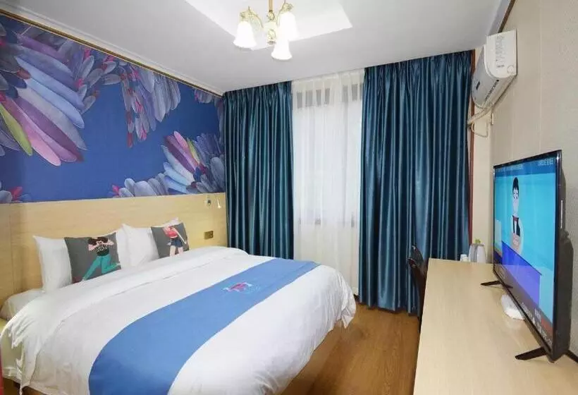 Pai Hotel Chongqing Jiangbei International Airport Konggang Plaza Railway Station